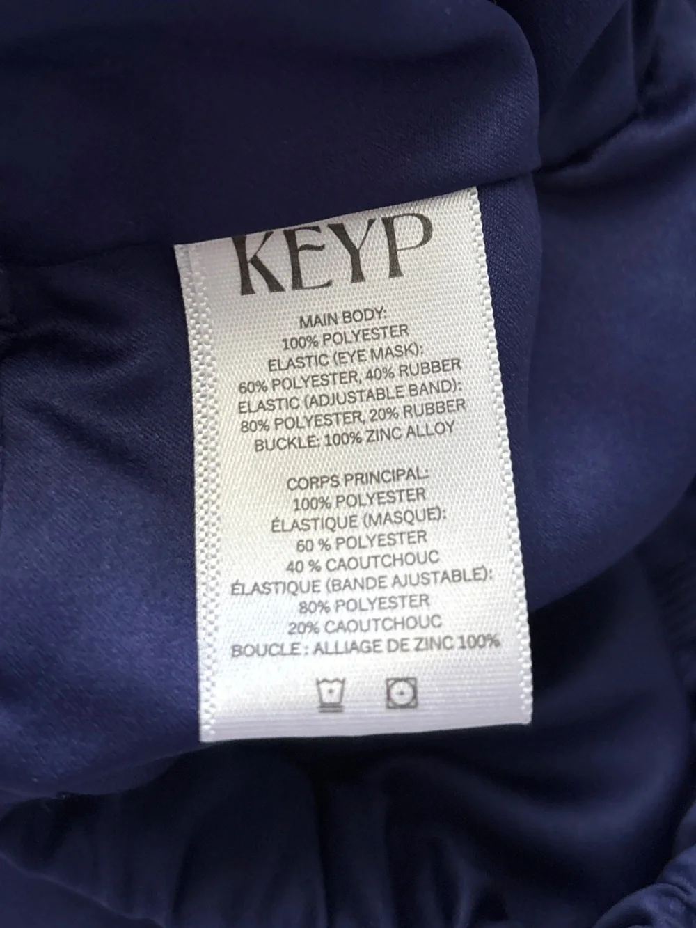 KEYP Asleep Satin Bonnet - Picture 3 of 5